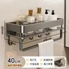 Estante para Baño sin Taladro Estante para Artículos de Tocador para Encimera de Baño Pared de Baño Organizador de Productos de Cuidado Personal Uso en el Hogar