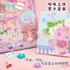 Domi Niña Pequeña Serie Tienda de Comestibles Material de Dibujos Animados Tarjetas de Felicitación Hechas a Mano Decoración Linda Bendición Festiva Tarjetas de Felicitación Sobres