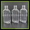 Botella transparente de 80 ml con tapa de punta, botella gotero, medidor de hidratación Plus, botella de agua, botella para pintura con arena, botella de punta de 80 ml, botella para loción