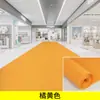 Tapete Vermelho para Casamentos, Tapete Vermelho Descartável para Celebrações de Casamento, Tapete Vermelho para Inaugurações de Lojas, Espessado e Antiderrapante para Uso Prolongado