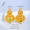 Accesorios DIY de la Tienda de Oro Puzuo, Collar con Colgante de Calabaza de Filigrana Chapado en Oro con Diamantes, Nueva Cadena para Suéter de la Fortuna Estilo Chino