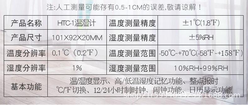 微信图片_20240515111905.jpg