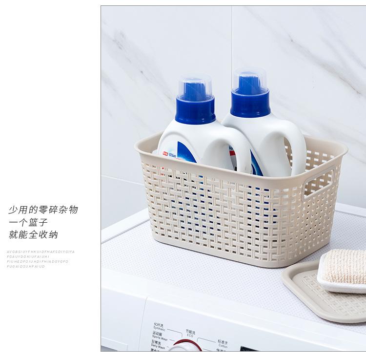 镂空收纳篮 pp塑料桌面整理杂物收纳箱 大容量内衣