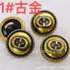 12MM moda retrô moderna de alta qualidade botão de metal fivela de camisa fivela de cardigã elegante estilo socialite estilo britânico botão