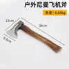 Fabricantes suministran hacha de avión para exteriores hacha para picar madera hacha para picar hueso hacha de forja hacha de carpintería hacha de forja kaishan niman