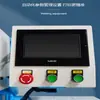 Máquina de soldadura por costura de anillo giratorio, equipo de soldadura automática con pistola de soldadura por arco de argón de costura recta vertical de acero inoxidable