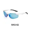Gafas de Conducir de Medio Marco 8625 de Aluminio-Magnesio para Ciclismo al Aire Libre, Gafas de Sol Coloridas, Gafas de Sol Polarizadas con Protección Solar
