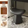 Silla de maquillaje para dormitorio, taburete tocador estilo vestidor casero, taburete sofá giratorio para cambiar zapatos en dormitorio de niñas