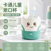 Copo para escovar os dentes e enxaguar Meiliya feito de material PP, copo fofo para escovar os dentes de bebê em casa, resistente a altas temperaturas, copo de água de grande capacidade, disponível para atacado