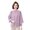 2024 Novo Estilo Top Suéter Outono e Inverno para Mulheres de Meia-idade e Idosas com Forro de Lã Espessado Estilo Ocidental Conjunto de Duas Peças Tricô de Outono para Mãe