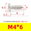 Tornillos Autorroscantes de Cabeza de Pan Phillips de Hierro Niquelado Gb845 Tornillos Autorroscantes de Cabeza Semi-Redonda Pa M1M2M3M4M5M6