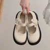 ZapatosLolita de Diseñador de Nicho Verano 2026 Zapatos Blancos de Cuero para Mujer Estilo Academia Dulce Fresco Mary Janes de Perlas