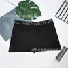 MUNA suprimento direto de fábrica transfronteiriço cuecas masculinas super elásticas Seda de Gelo cuecas curtas triangulares masculinas de cintura média cabeça