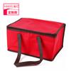 Bolsa de almuerzo aislante con logo imprimible de fábrica, bolsa de picnic, bolsa de almuerzo portátil diaria, papel de aluminio grueso, gran capacidad