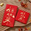 Sobres Rojos de Feliz Cumpleaños Estilo Chino al por Mayor, Paquetes Rojos para Celebración de Cumpleaños con Estampado Dorado, Regalos de Recuerdo Creativos Personalizados, Nuevo Modelo 2027