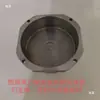 Soporte de Herramienta Eléctrico de Cuatro Estaciones CNC Distribuidor de Agua Herramienta de Perforación en U Soporte de Herramienta de Descarga de Agua Tubo de Refrigeración