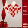 Decoración de flores para habitación de boda hombre mujer dormitorio sala de estar tarjeta de pegatina de boda fondo de pared diseño de casa nueva traje