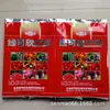 Sacos Plásticos Personalizados para Embalagem, Sacos para Embalagem de Fertilizantes, Podem Ser Impressos Conforme Necessário