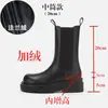 Versión de piel de oveja~Botas Martin de tacón oculto de cuero genuino para mujer, estilo británico, de media pantorrilla, suela gruesa, botas para mujer, tipo chimenea, Chelsea, botines cortos