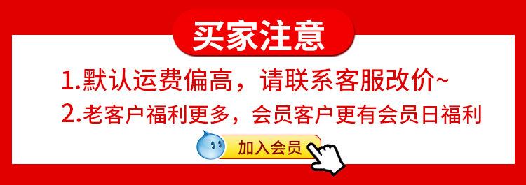 注意.jpg