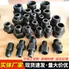 Conector Hidráulico para Mangueira de Borracha, Conector de Transição para Tubo de Óleo, Conector de Conversão Fio-a-Fio, Conector Redutor Métrica de Rosca Externa em Aço Carbono