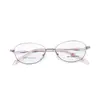 Armazones de Lentes Clásicos Estilo Mamá Trabajadora Disponibles para Lentes de Graduación, Venta al por Mayor desde Danyang, Adecuados para Presbicia y Miopía Alta, Armazón Pequeño