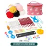 Nuevo Set de Ganchillo de Hilo de Amazon, Imprescindible para Principiantes, Incluye una Regla, Imperdibles, Ganchillos de Óxido de Aluminio y un Combo de Bolsa