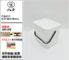 Cubo para Trapos de Panadería Comercial / Cubo Cuadrado para Trapos de Desinfección de Pizzería / Cubo de Agua para Trapos de Desinfección sin Perforaciones / Envío Gratis /