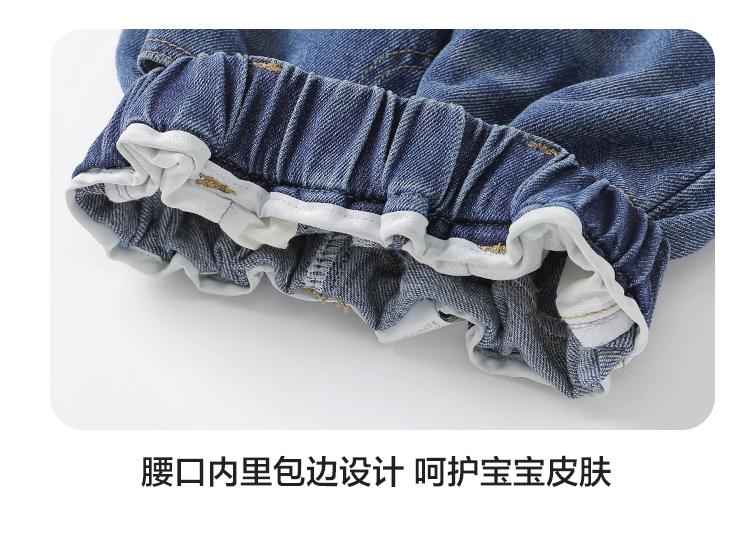 U15702详情_16.jpg