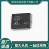Nuevo En Stock Microcontrolador de 32 Bits Apm32F103Vct Chip Paquete Lqfp-100