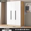 Armário de Armazenamento com Porta Dupla para Apartamentos de Aluguel, Guarda-Roupa Simples de Pendurar, Minimalista Moderno para Casa de Apartamento Pequeno, Quarto