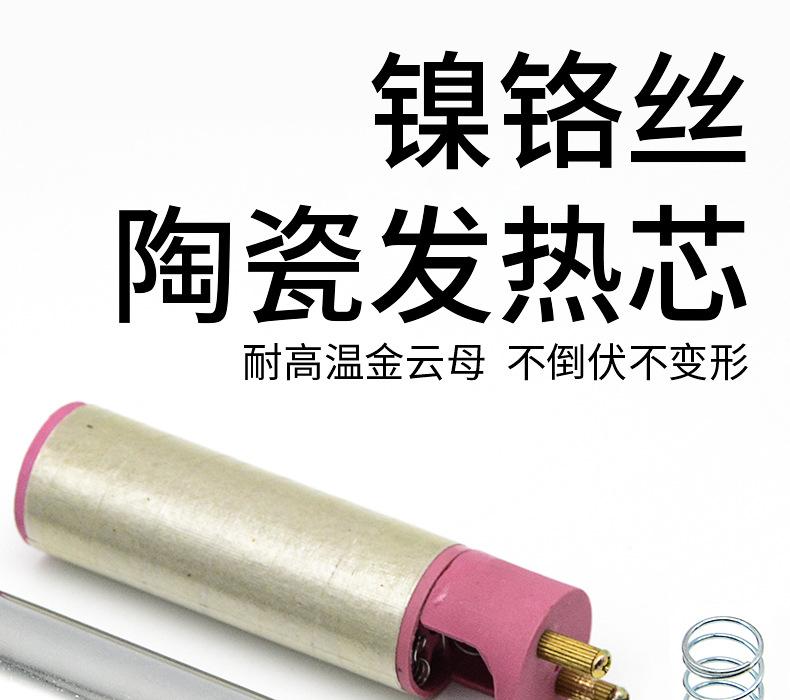 分体焊枪_11.jpg