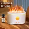 2026 Novo Modelo Difusor de Aroma de Chama Estilo Mesa Fogo Simulado Umidificador Plug-in USB Difusor de Óleo Essencial para Uso Doméstico