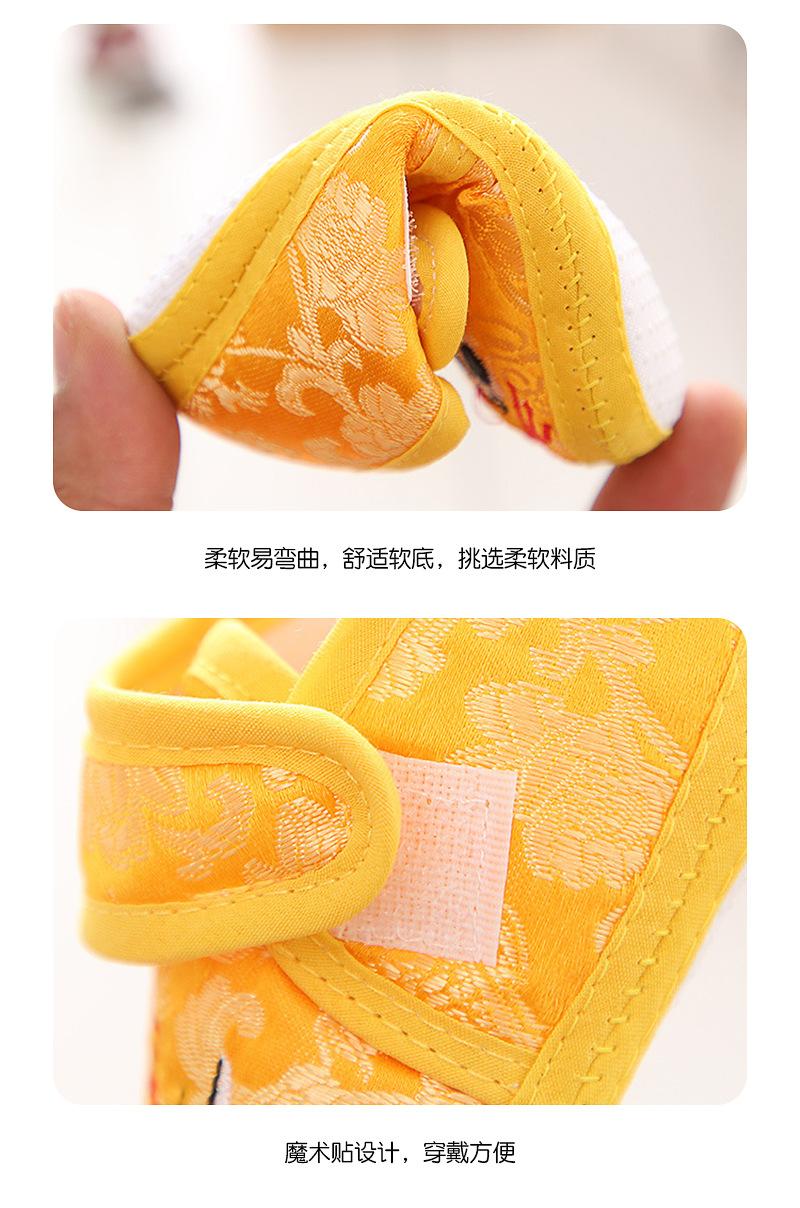 详情_09.jpg