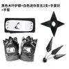 Mercancía de Anime de Ninja en Stock: Combo de Arma, Guantes y Cinta para la Cabeza, Combo de Set de Máscaras Ninja Kakashi