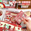 Popular set de regalo para el regreso a clases para estudiantes: Papelería y útiles escolares con temática de manzana, perfectos para actividades en el aula y como recompensas
