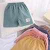 Shorts de Verano para Niños Pantalones para Niños Pantalones de Playa Shorts para Niños y Niñas Pantalones Casuales de Pierna Abierta para Niños Pequeños y Medianos Pantalones de Ropa Exterior de una Sola Pieza