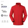 Chaqueta ligera para exteriores con cuello alto transfronterizo, chaqueta de trabajo en equipo con logo estampado, ropa de trabajo impermeable al por mayor