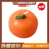 Vela Laranja Personalizada Vela de Bolo de Aniversário Produção Vela em Formato de Desenho Animado Decoração de Vela Presente