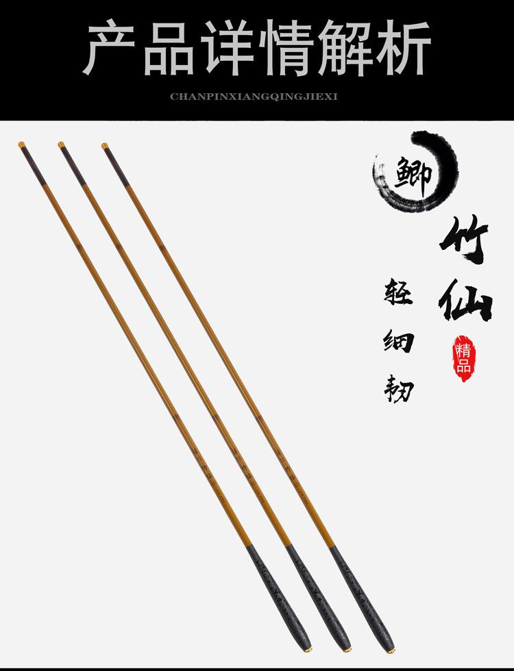 竹仙1_01.jpg