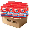 Detergente para Ropa Omo con Enzimas Naturales para Limpieza Profunda, Esterilización, Eliminación de Ácaros, Blanqueamiento y Brillo, Suave con las Manos, Polvo de Jabón Fácil de Enjuagar