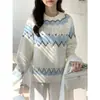 Suéter redondo de punto con patrón de rombos retro Fair Isle, nuevo estilo otoño e invierno, diseño casual, camiseta de punto de manga corta bordada en bloques de color