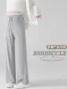 Calça de tricô lisa para maternidade com acabamento em renda, cós com cordão, alta elasticidade, solta e com bom caimento, adequada para sair durante a gravidez, calça pantalona