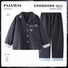 Pijama para niños, pijama de forro polar para niños, colección primavera/otoño/invierno, estilo nuevo, forro polar fino, corte holgado, diseño de dibujos animados, adecuado para usar en casa en invierno