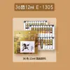 Set de Pinceles para Pintura China Marley para Adultos y Principiantes, Pelo de Lobo, Pelo de Cabra, Pelo Mixto, Grande, Mediano, Pequeño, Pincel Nube Blanca, Especial para Caligrafía