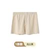 Pantalones Arlo de Rayas para Hombre Pantalones tipo Boxer de Algodón Pantalones de Boxer de Rayas Pijama para Casa Transpirables Cómodos Calzones Grandes