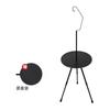 Mesa Redonda Pequeña Plegable de Aleación de Aluminio para Exterior Estrictamente Seleccionada Portátil Elevable Ultraligera Mesa de Té para Camping Mesa de Comedor