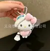 Llavero de peluche Hello Kitty, muñeco de sombrero de paja Hello Kitty de cuero negro, amuleto popular para bolsa de dibujos animados