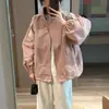 Chaqueta de Primavera Estilo Coreano 2026 para Personas Petitas, Cuello Alto, Corte Holgado, Casual, Chaqueta Corta de Alta Gama