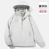 Ropa de asalto para exteriores para hombres y mujeres con tres en uno desmontable de dos piezas ropa de alpinismo y esquí a prueba de viento impermeable logo
